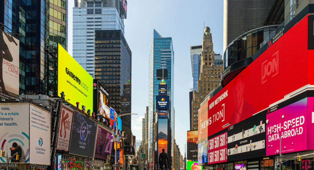 Exquisite Media Times Square New York