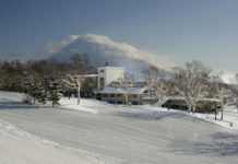 The Green Leaf Niseko Village, Tapestry Collection by Hilton