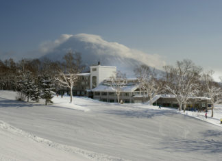Walking Down Japan’s Winter Wonderland at The Green Leaf Niseko Village, Tapestry Collection by Hilton The Green Leaf Niseko Village, Tapestry Collection by Hilton