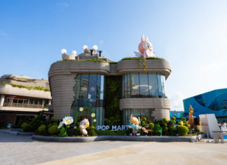 POP MART Opens Sentosa Store with Southeast Asia’s First POP BAKERY