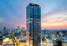 Conrad Nagoya