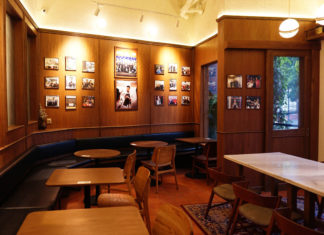 Common Grounds Terra