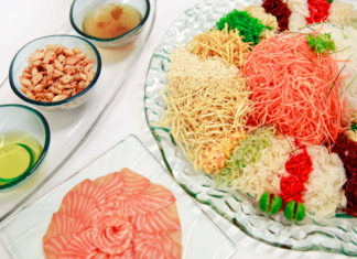 THE Beginning of a Prosperous New Year